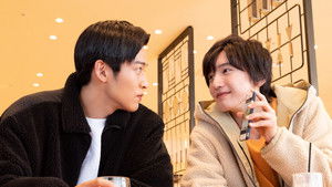 Poster for Episode 9 Poster for Episode 9