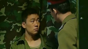 Poster for Episode 3