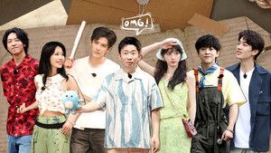 Poster for Advanced Preview Poster for Advanced Preview