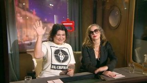 Poster for Episode 1 Poster for Episode 1