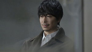 Poster for Episode 3