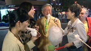 Poster for Episode 13