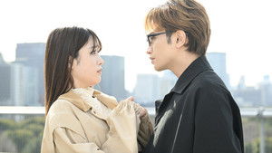 Poster for Episode 12