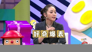 Poster for Episode 8 Poster for Episode 8