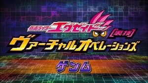 Poster for Kamen Rider Ex-Aid [Tricks] - Virtual Operations - Genm Chapter