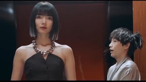 Poster for Episode 5