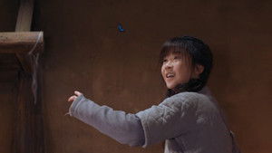 Poster for Episode 11 Poster for Episode 11