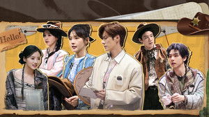 Poster for Episode 3