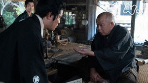 Poster for Mystery Man Iwakura Tomomi Poster for Mystery Man Iwakura Tomomi