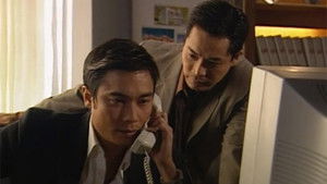 Poster for Episode 26