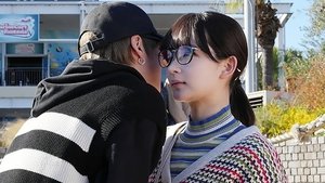 Poster for Episode 3