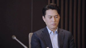 Poster for Episode 32