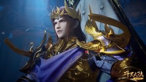 Poster for Episode 230 Poster for Episode 230