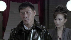 Poster for Episode 9