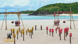 Poster for Episode 5 (2) Poster for Episode 5 (2)