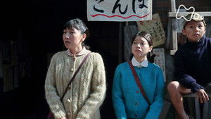 Poster for Week 05 - You have to Believe! - Episode 030