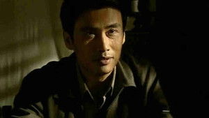 Poster for Episode 26