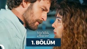 Poster for Episode 1