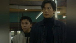 Poster for Episode 20