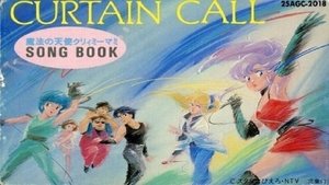 Poster for Curtain Call