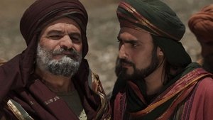Poster for Bilal ibn Rabah Gains Freedom and Embraces Islam