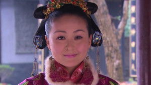 Poster for Episode 17