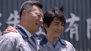 Poster for Episode 10