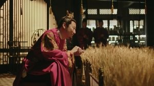 Poster for Episode 76