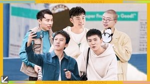 Poster for Episode 7 (Part 1)