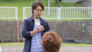 Poster for Episode 4 Poster for Episode 4