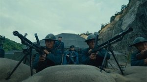 Poster for Episode 19