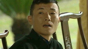 Poster for Episode 20