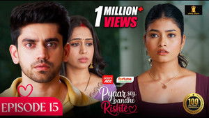 Poster for Episode 15