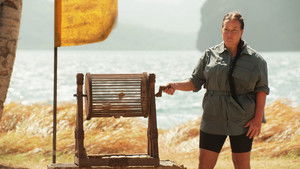 Poster for Episode 16