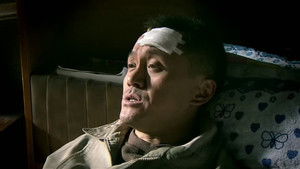 Poster for Episode 9