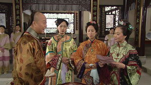 Poster for Episode 3