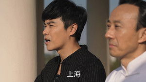 Poster for Episode 20