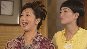 Poster for Episode 42