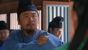 Poster for Episode 2