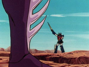 Poster for Episode 11