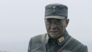 Poster for Episode 8