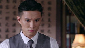 Poster for Episode 16