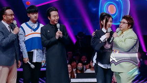 Poster for Episode 9