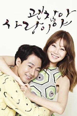 Chỉ Có Thể Là Yêu - It's Okay, That's Love