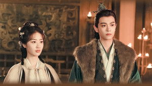 Poster for Episode 38 Poster for Episode 38