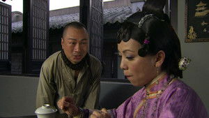 Poster for Episode 6