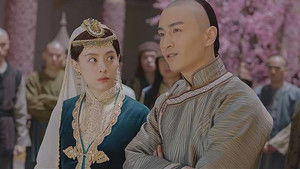 Poster for Episode 37