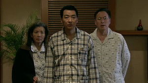 Poster for Episode 19