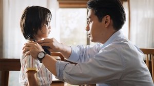 Poster for Episode 4