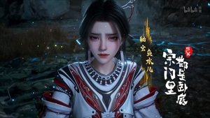 Poster for Episode 68 Poster for Episode 68